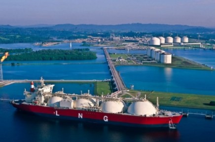 OKRUGLI STOL  O PREDLOžENOM PROJEKTU LNG TERMINALA  PORED OMIŠLJA, NA OTOKU KRKU